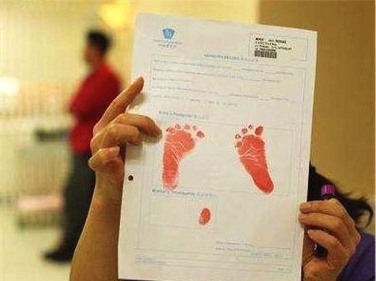 脚印|新生儿出生后在医院留下的''脚印''有啥用?医生不说,父母要知道