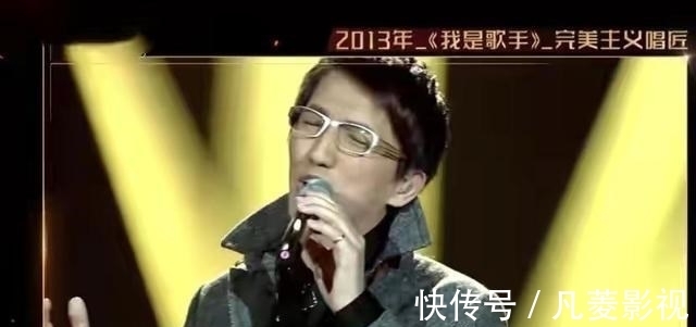 优客|林志炫,终究被你们高估了,请看黄国伦对他的评价