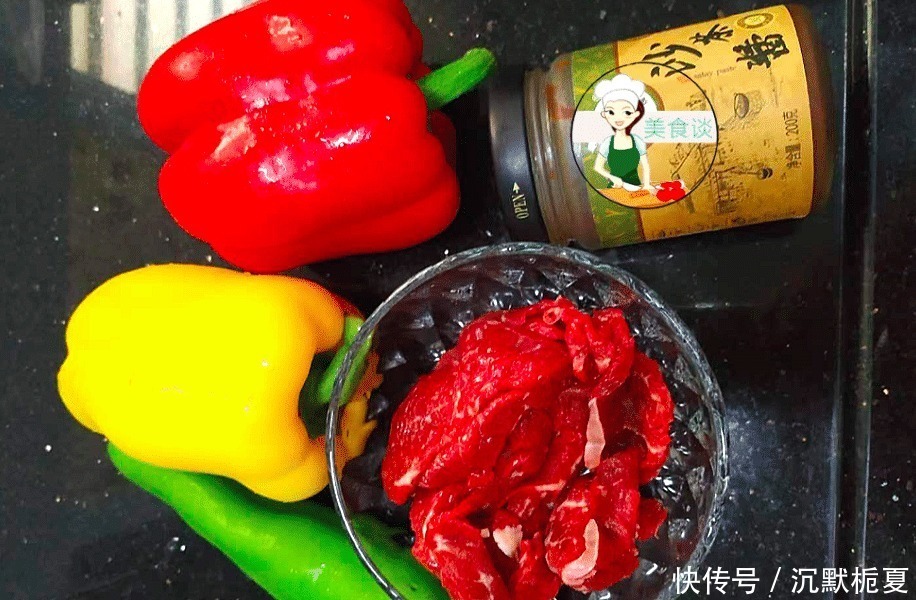 沙茶酱|牛肉怎么腌更嫩10年厨师经验,掌握好这个顺序,牛肉鲜嫩不干柴
