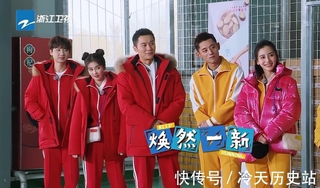 嗦粉|杨颖常年吃干脆面？白鹿刚撕包装baby秒猜，“干饭人”无疑！