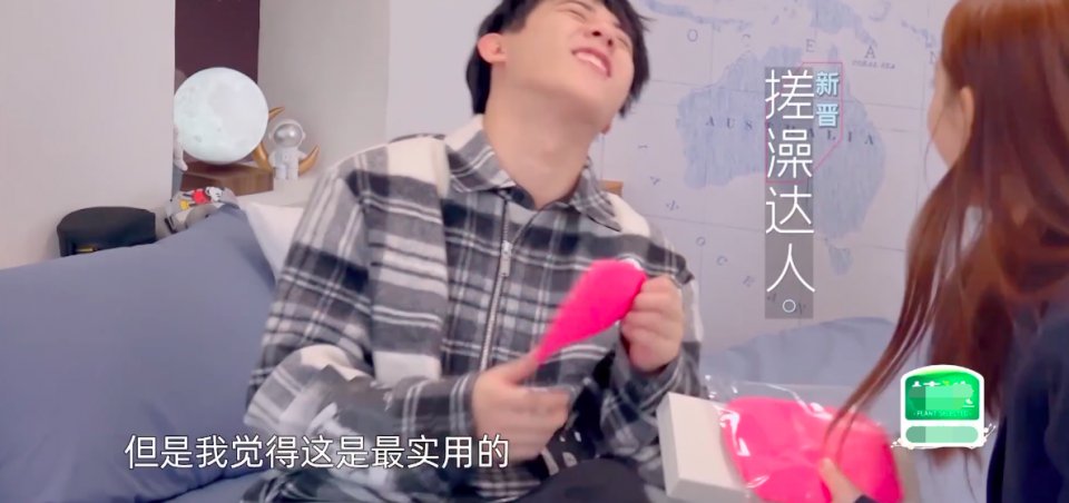 張天愛的“迷惑”行為！送男嘉賓搓澡巾，騎車掉鏈子把自己摔水坑