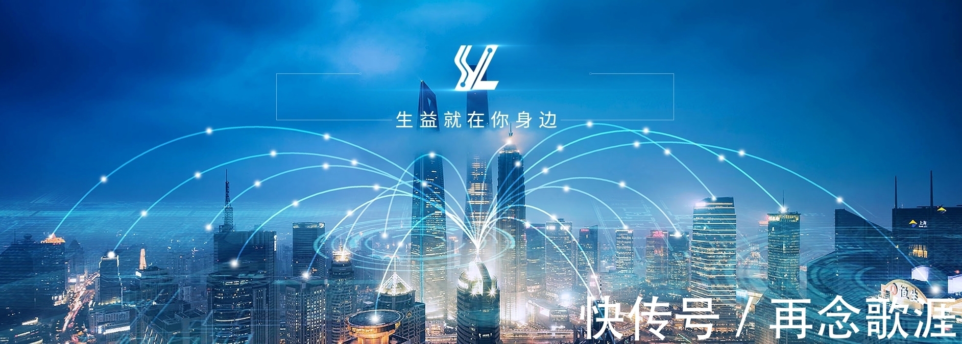 射频|5G基站建设概念股核心股名单出炉，建议收藏