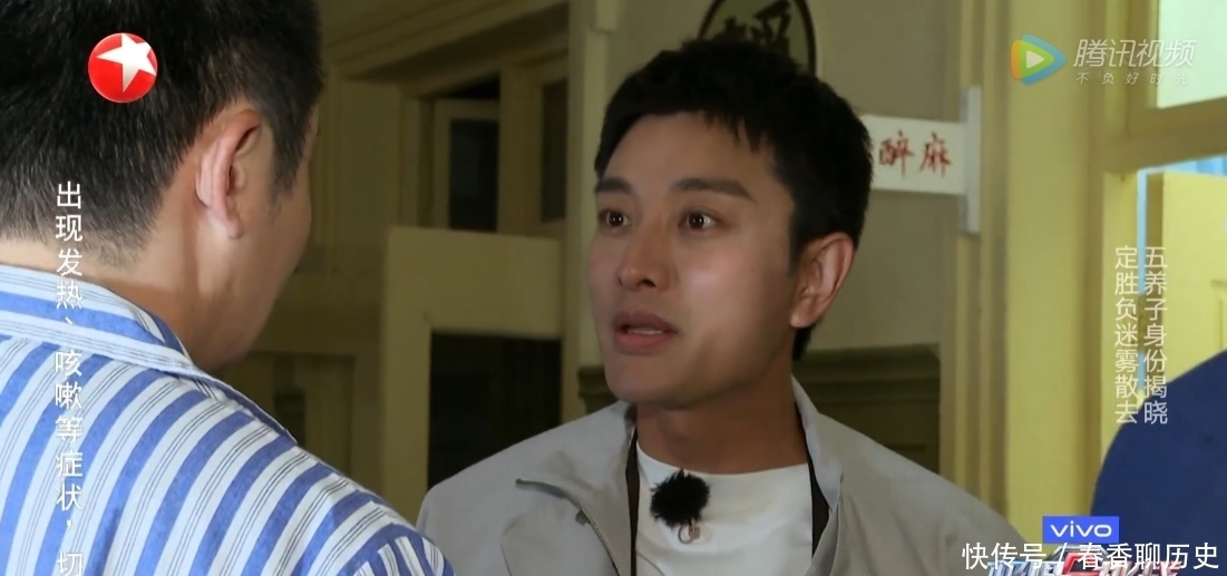 极限挑战 新版《极挑》智商链,邓伦黄明昊联手斗不过王迅,7季元老熬出头