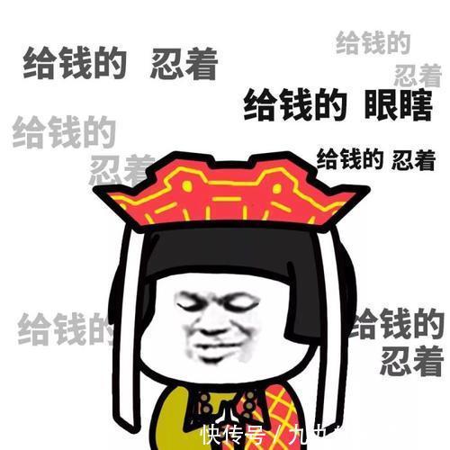 |【搞笑段子】老妈托媒人给我介绍了一个女朋友