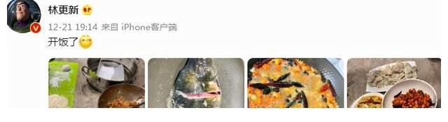 娱乐圈最完美的男人,人帅条顺还特会做饭,网友:千万别让他说话