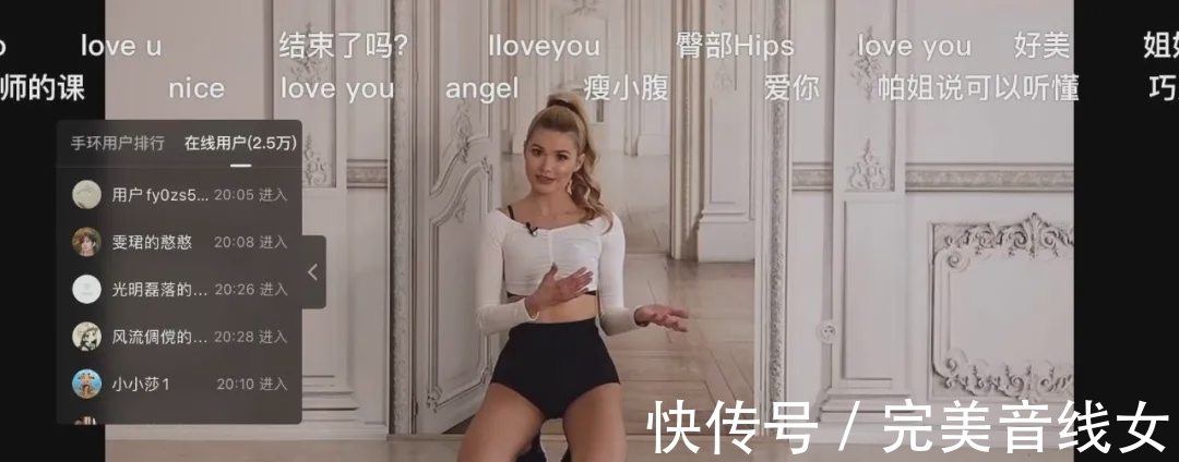 大学|17 岁放弃念大学，23岁身家过亿，这位“白富美”是怎么做到的