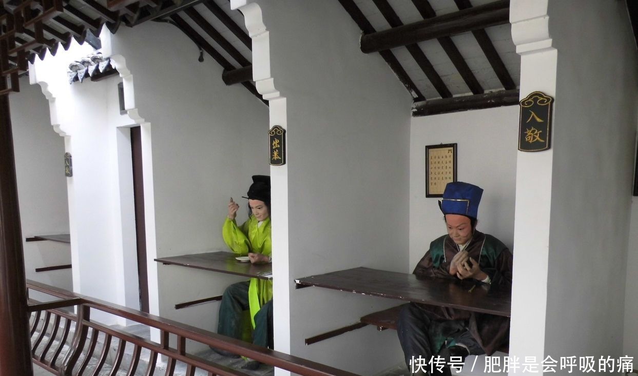 科举中榜的全是江南才子，皇帝大怒，不仅杀了主考官，还下令重考