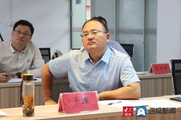 共青团日照市委|2021山东省青年电商大赛初赛：线下评审工作进行时