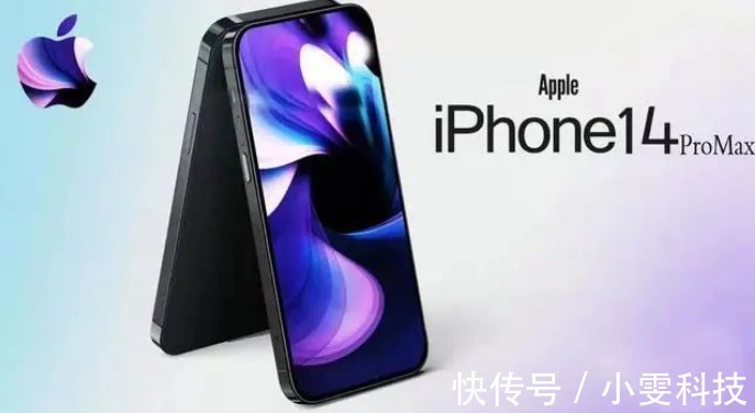 曝光|iPhone 14最新渲染图曝光：颜值爆表，可惜性能拉后腿了！