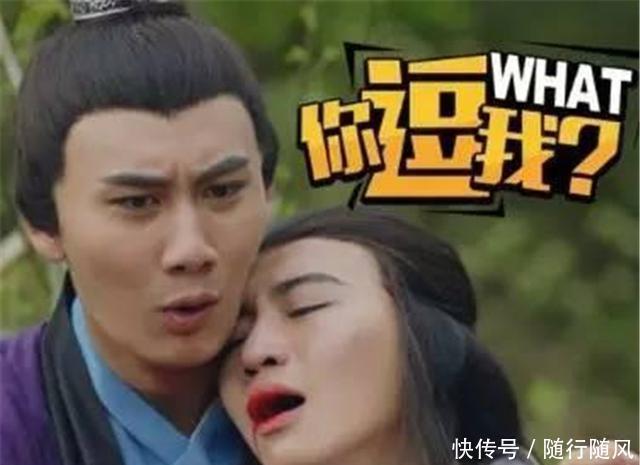 皇后|史上第一“男皇后”,天子为他遣散后宫三千,乱党见了也手下留情!