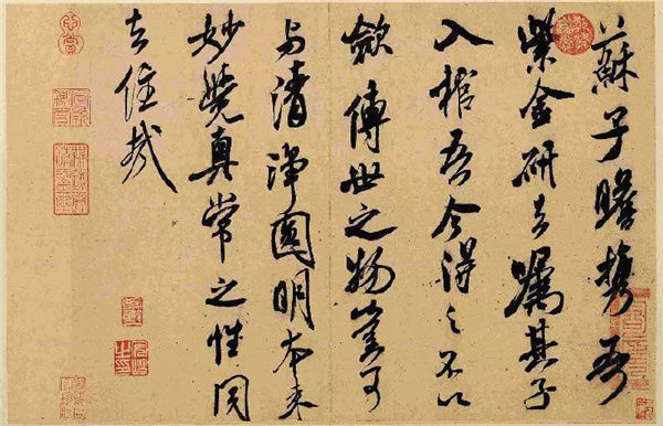 南宋!南宋“榜书奇才”张即之,放大之后才知道,他的书法造诣有多老辣