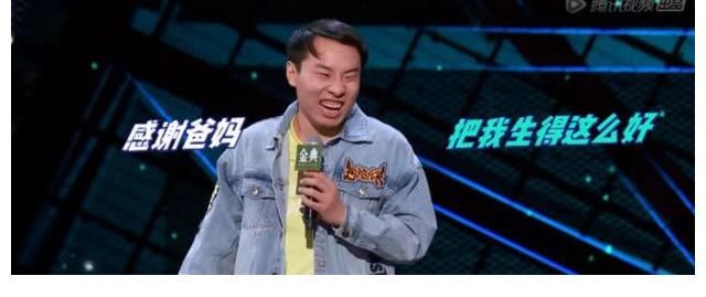 娜姐|《脱口秀大会》走过四季,总决赛无人炸场,内部梗太密领笑员下头