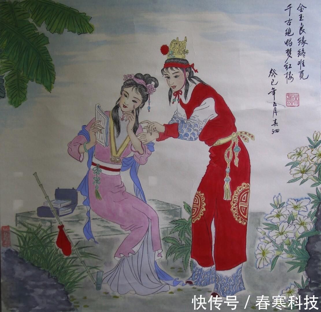 射术|奇思妙想 古代皇后半夜生产,会通知皇帝吗?