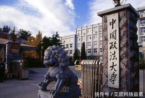 工学院|1952年我国高校院系调整的具体方案(详细名单)