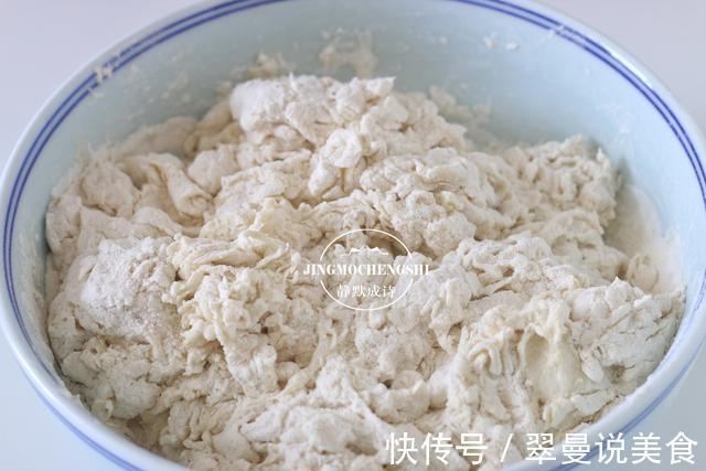 香菇油菜素包子的做法,油菜翠绿,馅香味美,小窍门全都告诉你