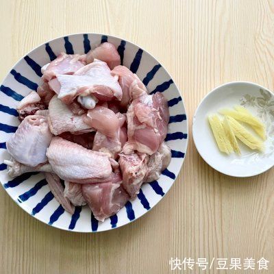  红菇鸡汤+蒜蓉蒸娃娃菜+南瓜杂粮饭