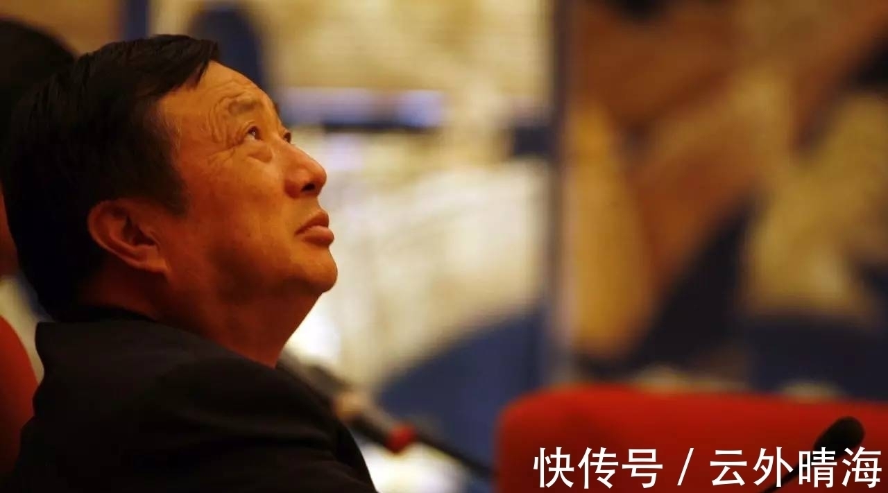 少年班|17亿收编“叛将”李一男,这场华为“内斗”,任正非真的赢了么?