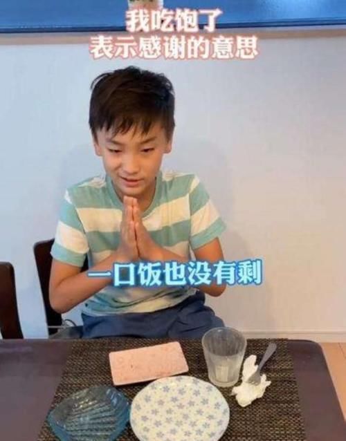家务活|11岁日本男孩的早晨,羡慕了无数中国父母,网友:学不来的