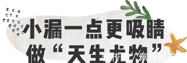 基础款|把外套脱了!早春就该穿卫衣,百搭又减龄