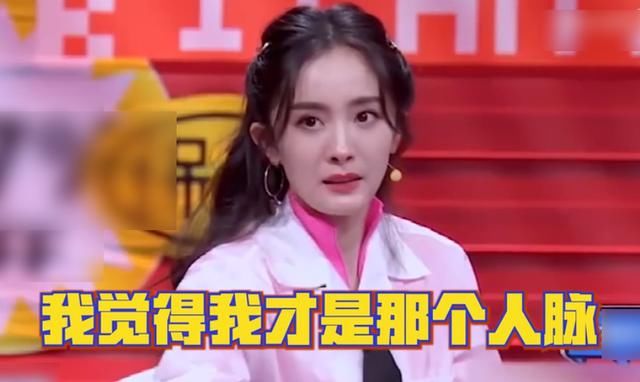 弦子发文为言行道歉,学会说话到底有多重要?