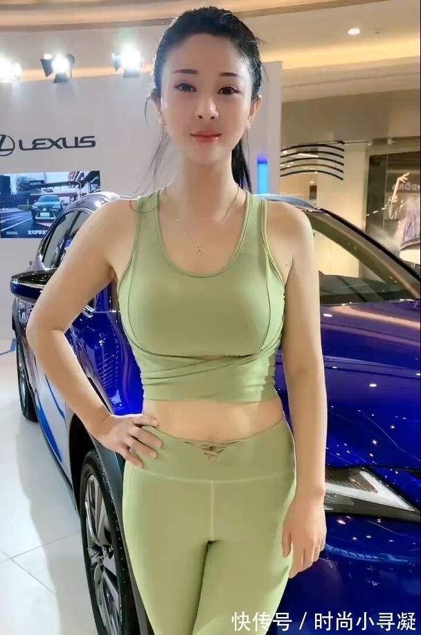 瑜伽裤 另类风格的运动造型,车展模特穿了,简约却不简单