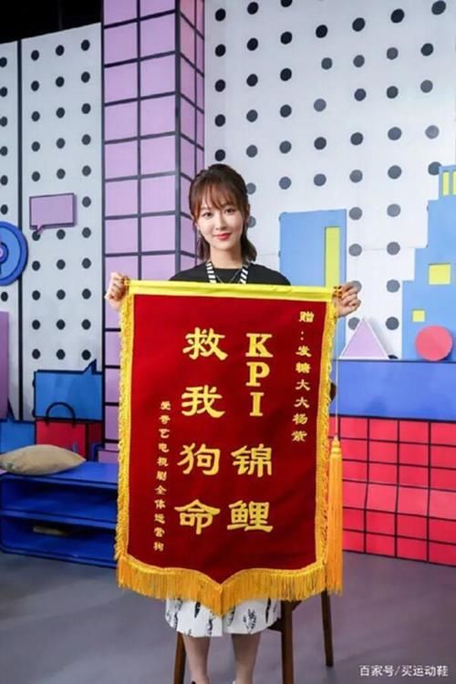 楊紫|堪稱男神收割機，楊紫開掛了？