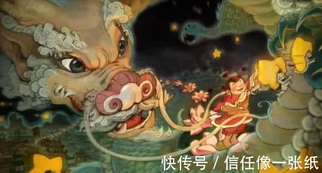 山海经@《山海经》唯一吃过龙肉的人,如果你是些姓氏,可能是他的后人