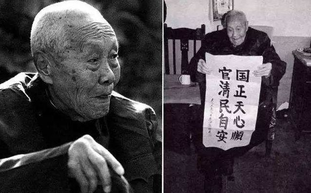 晚上|清末太监的辛酸讲述：晚上伺候妃子时，鞋底要放一个苍耳