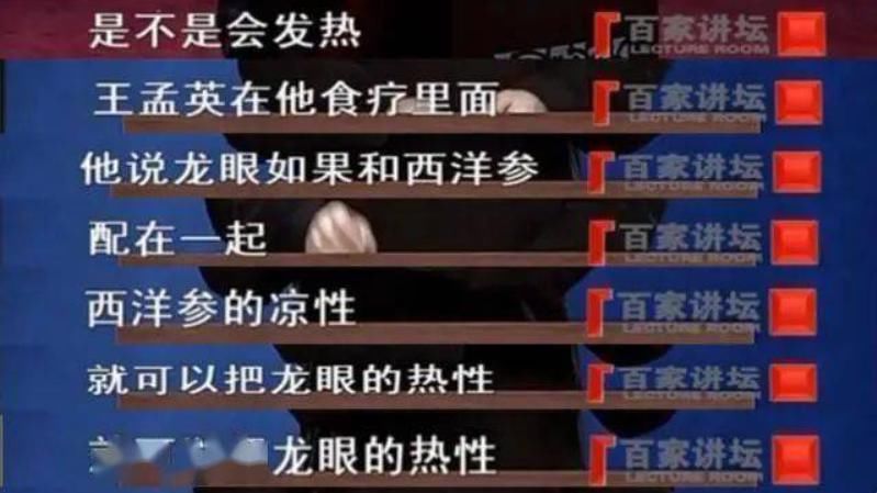  黄脸婆|一个大补气血的食疗方，只需两种材料，从此不当黄脸婆