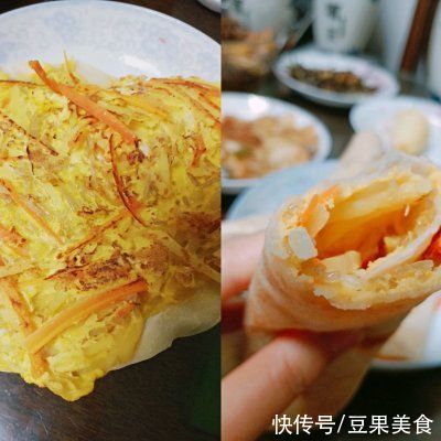 蔬菜|这道蔬菜煎饼，我一年四季都想吃