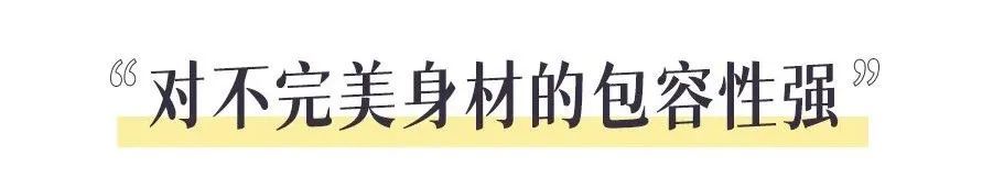 三木三木|2021秋冬“大女人风”最流行，够飒够时髦