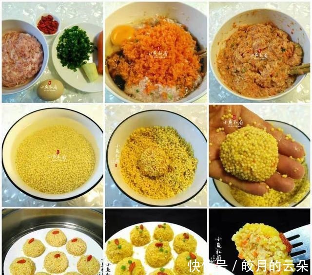 2021年夜饭16道菜,好吃又好做,年味十足,大人孩子都喜欢