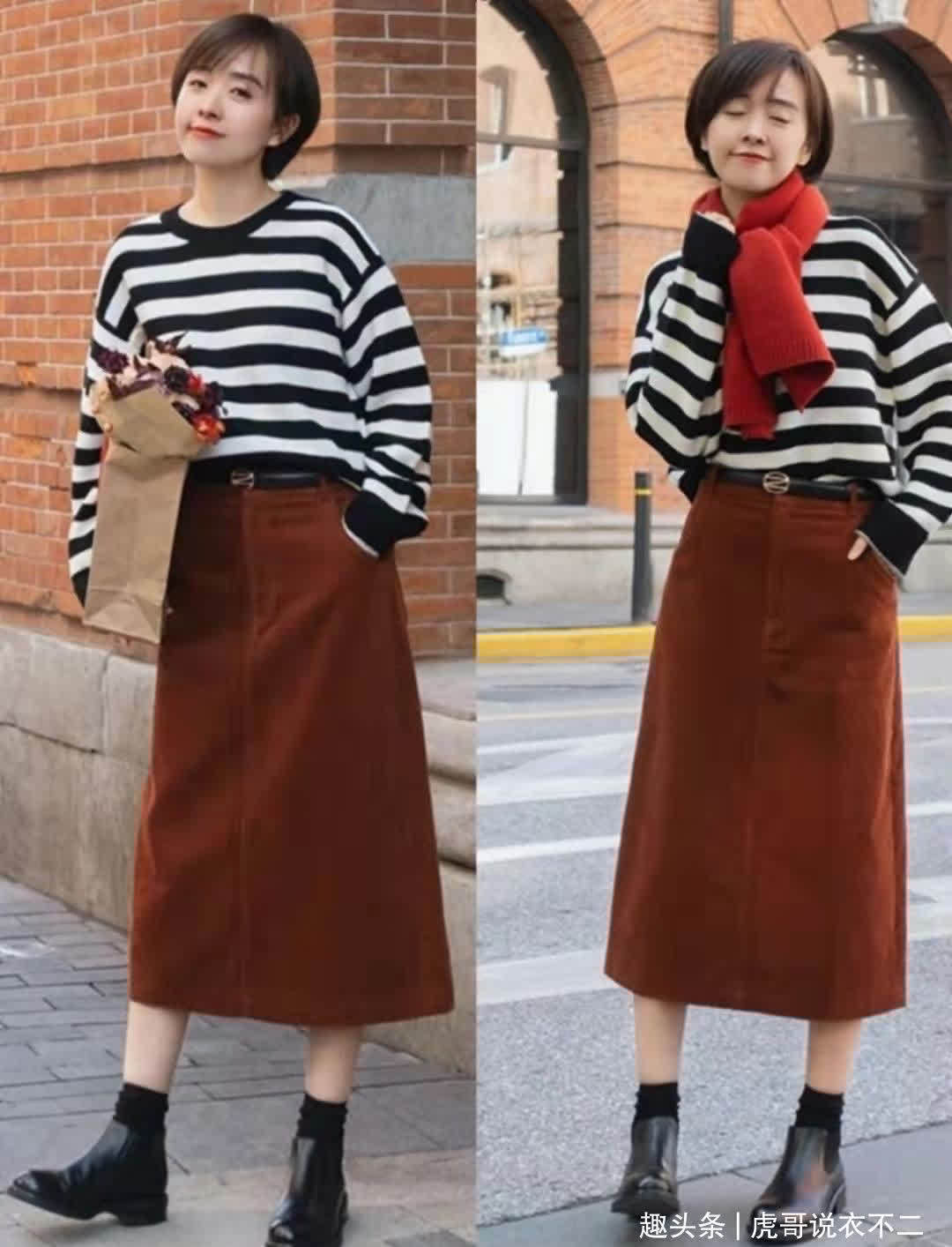 百褶裙 小白鞋过时了,今年秋季流行“小短靴”,40岁后穿保暖舒适又优雅