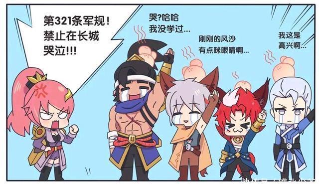 晚上|王者荣耀假期:白天凶巴巴的花木兰,晚上温柔的像变了一个人?