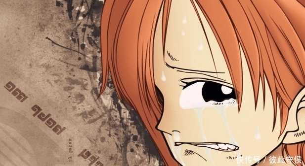 依旧|海贼王:娜美真的是一个自私的人物吗? 从这一点就可以了解真相