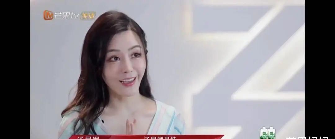 别盯华晨宇了,那英和浪姐们第一集的看点足足有50个!