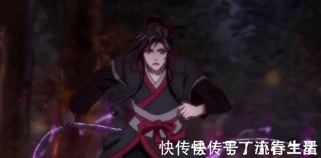 仙门百家$魔道祖师魏无羡心里面的那点委屈,蓝湛竟然巧妙地帮他化解了