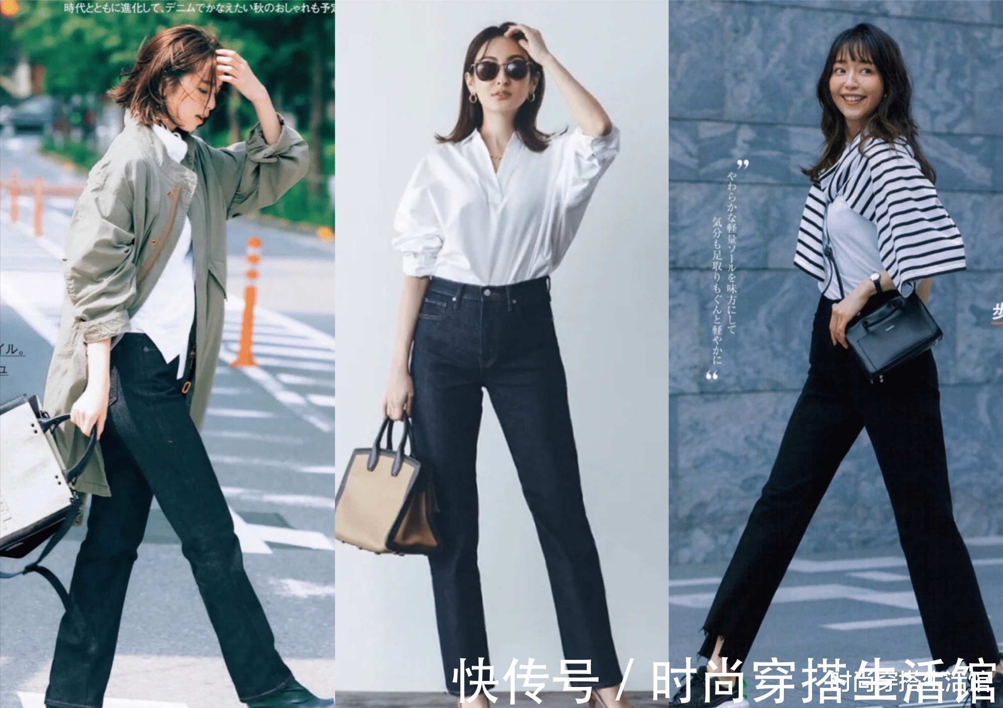 烟管|40岁后怎么穿?这3个穿搭技巧和3种搭配示范,时尚又显气质