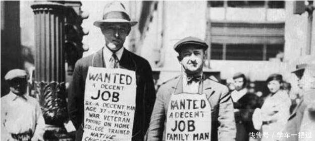 法国|德国发动二战的原因看完才知道，德国人有多么的不容易