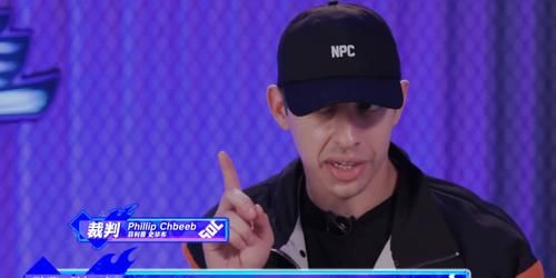 b这街队长Battle王一博第一，张艺兴的狂舞仍然专业，韩庚虽败犹荣