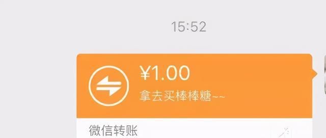 显示|用微信聊天，显示“对方正在输入”，只有这两种情况才会出现