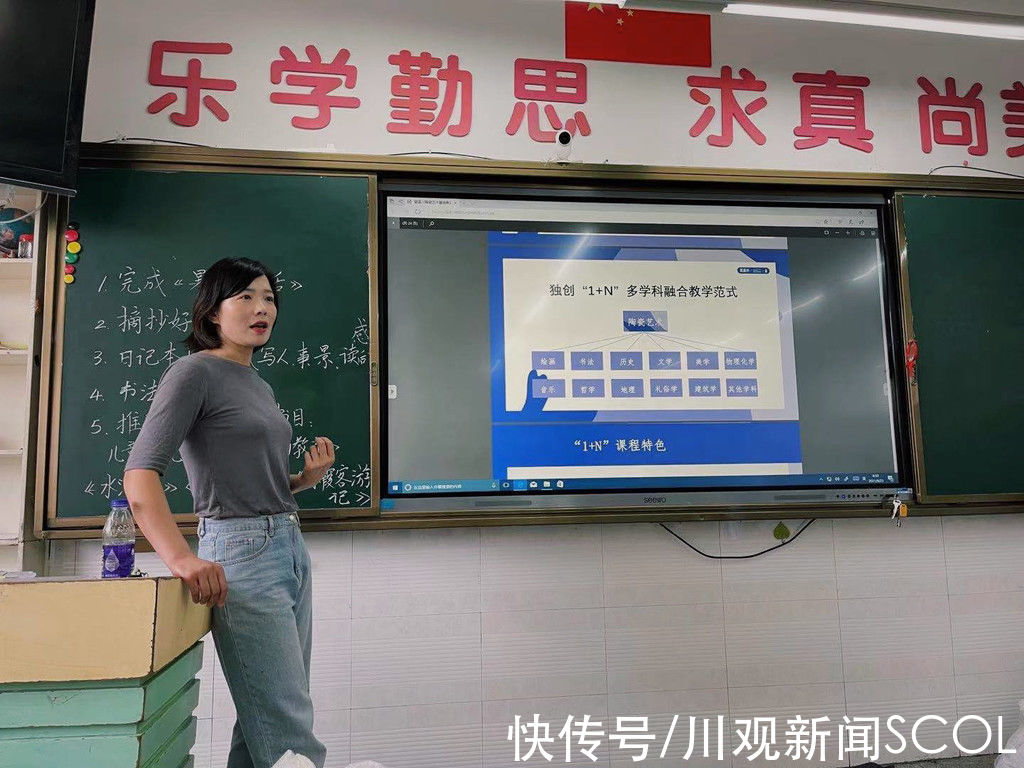 陶艺|“双减”后的新学期，泸州这所学校增设了陶艺课