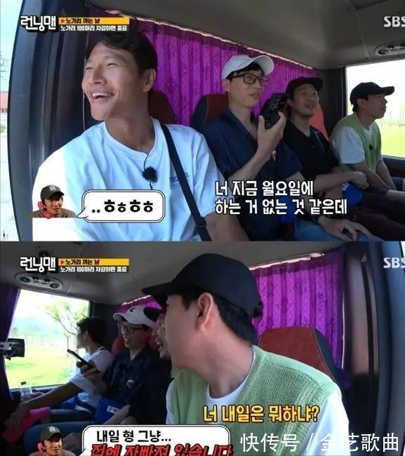 金鐘國|RunningMan新聞金鐘國油管粉絲140萬,池石鎮鼻叔最帥照片公開