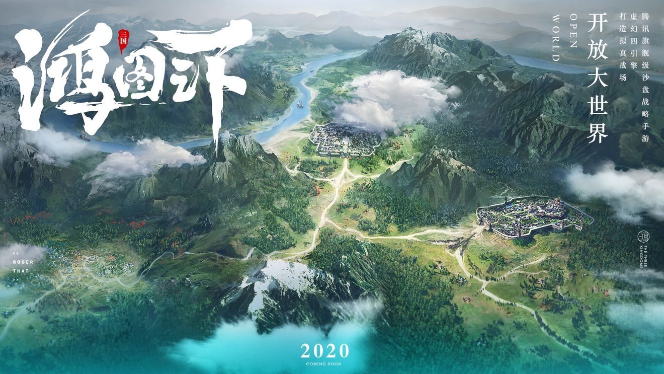 题材|《鸿图之下》测评：三国题材游戏的创新之作