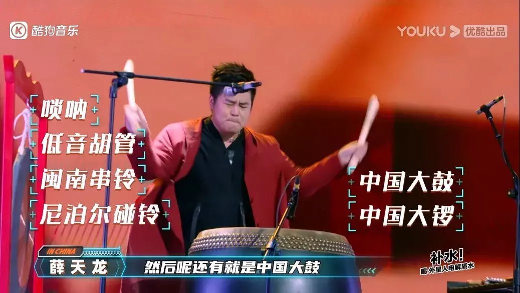 這檔被吹爆的節(jié)目，看完太上頭了！