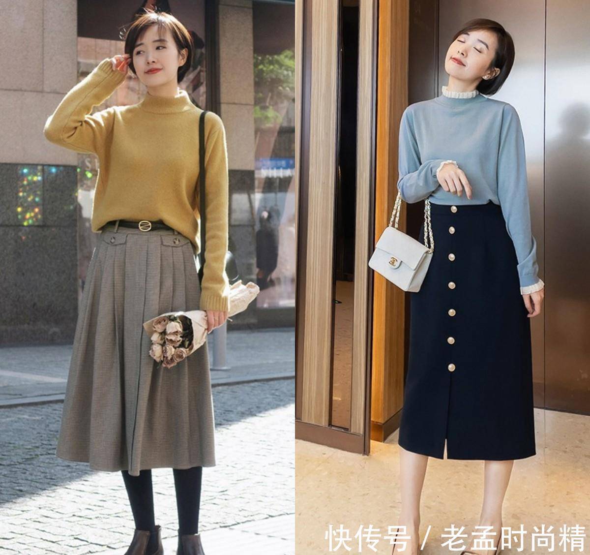 伞裙 立春,穿“半身裙”很有女人味,但要选对款式、搭对上衣才更优雅