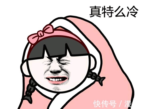 年轻人|你妈喊你回家穿秋裤了!年轻人不穿秋裤,真的会冻出老寒腿?