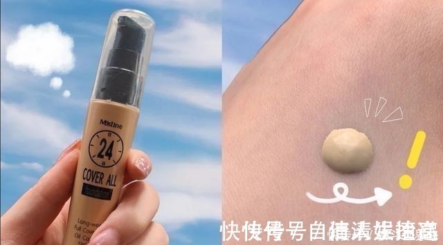 肤质 粉底液没选对,花再多的钱也是浪费,这些还不错,轻薄透气