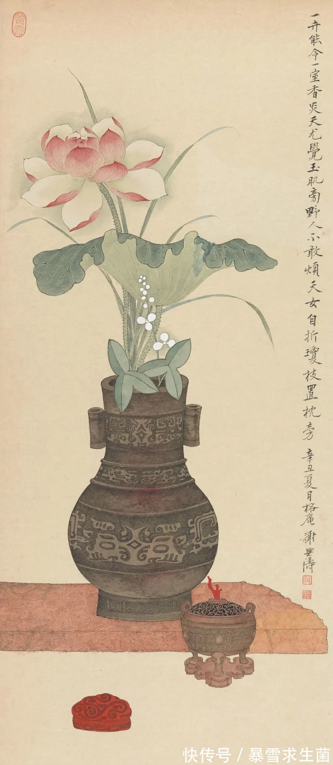 文人雅士&国画家|谢兴涛是个典型的文人雅士,终日品茗饮茶,画里也是茶!