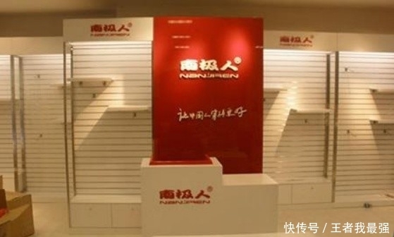 产品|生产线都没有的知名品牌,靠卖吊牌年入数亿,许多消费者都中了招